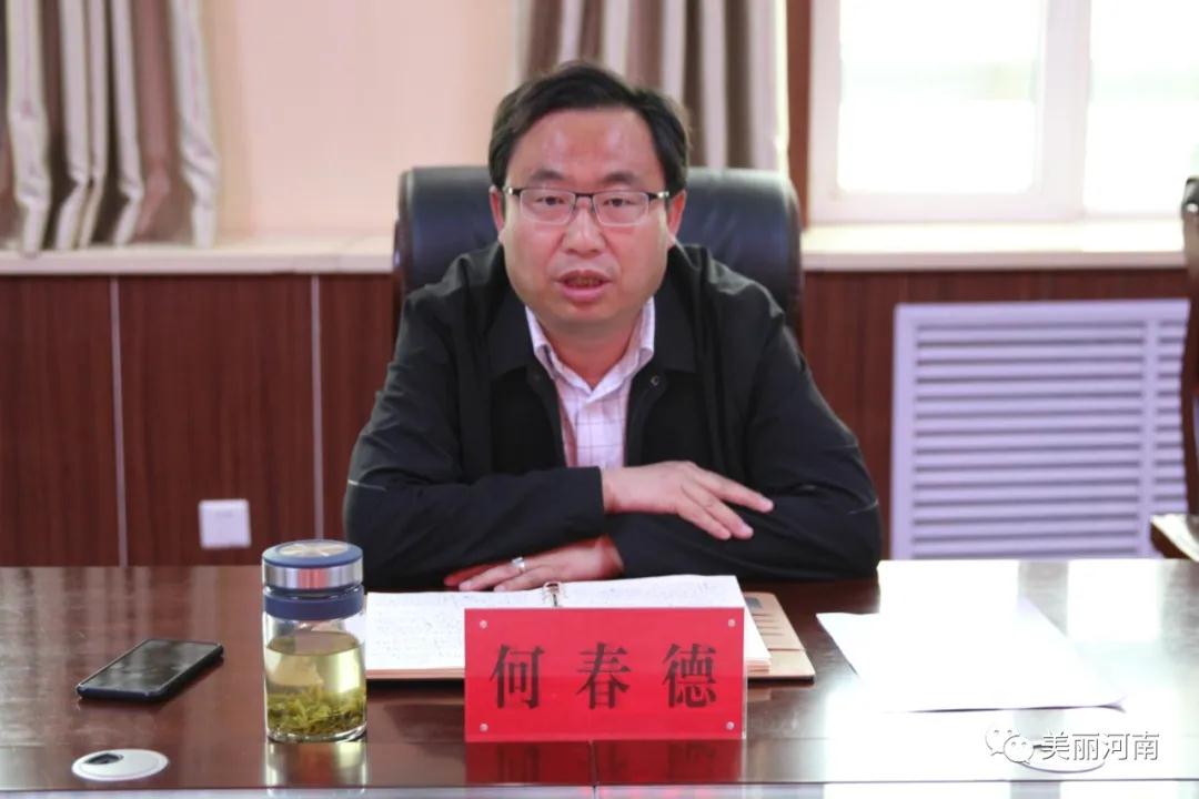 微信图片_20200618151820.jpg 微信图片_20200618151820.jpg