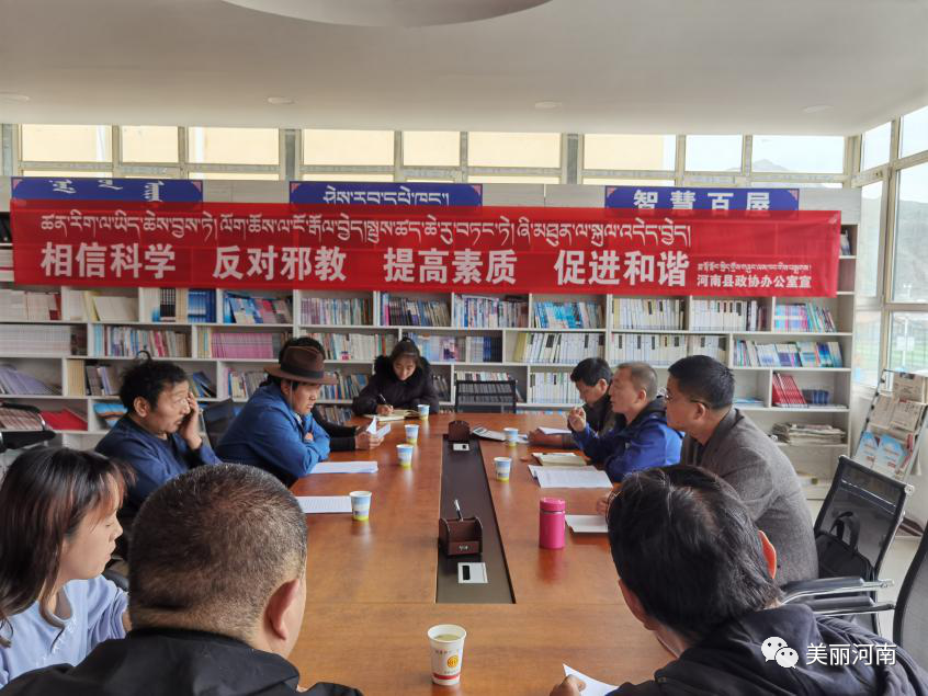 微信图片_20200618152533.png
