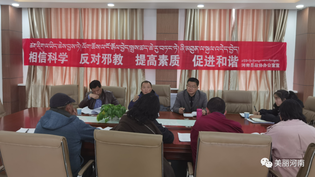 微信图片_20200618152539.png