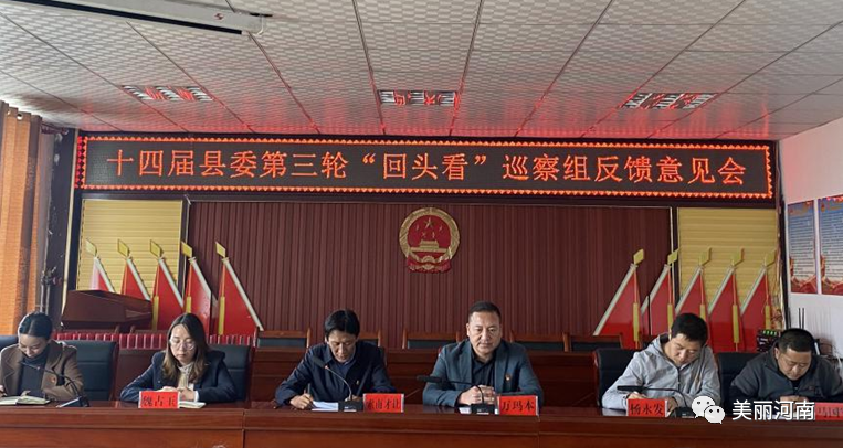 微信图片_20200619111235.png