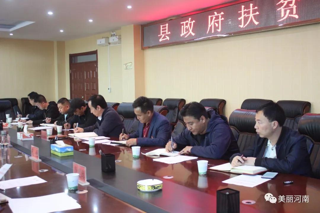 微信图片_20200619112114.jpg
