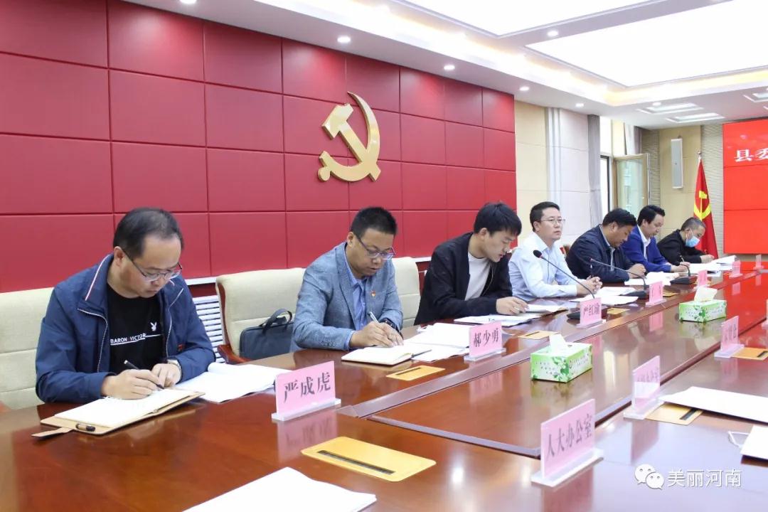 微信图片_20200623173423.jpg