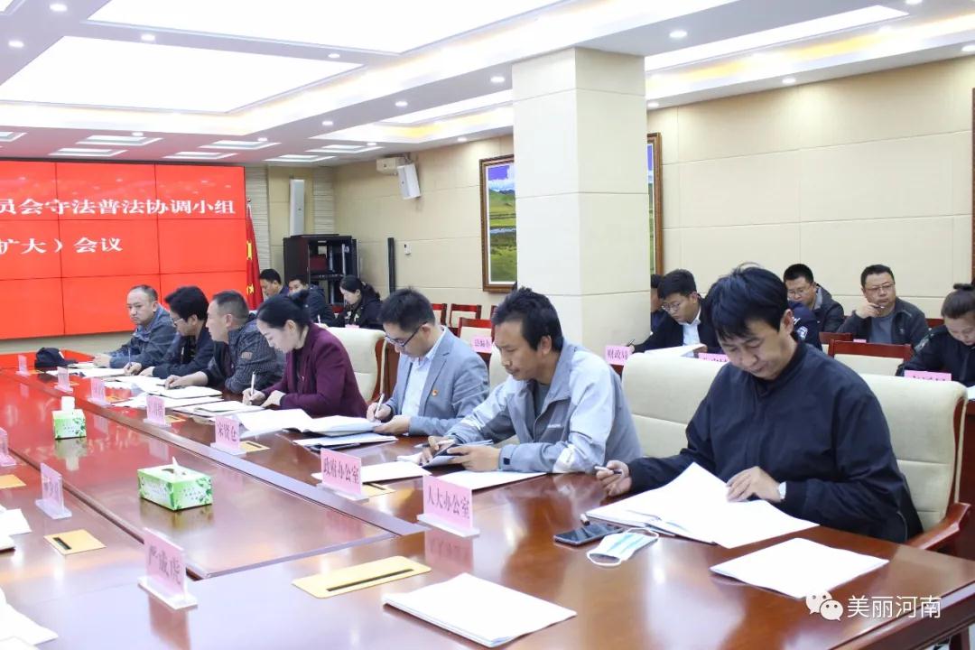 微信图片_20200623173427.jpg