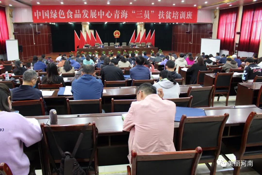 微信图片_20200623174944.jpg