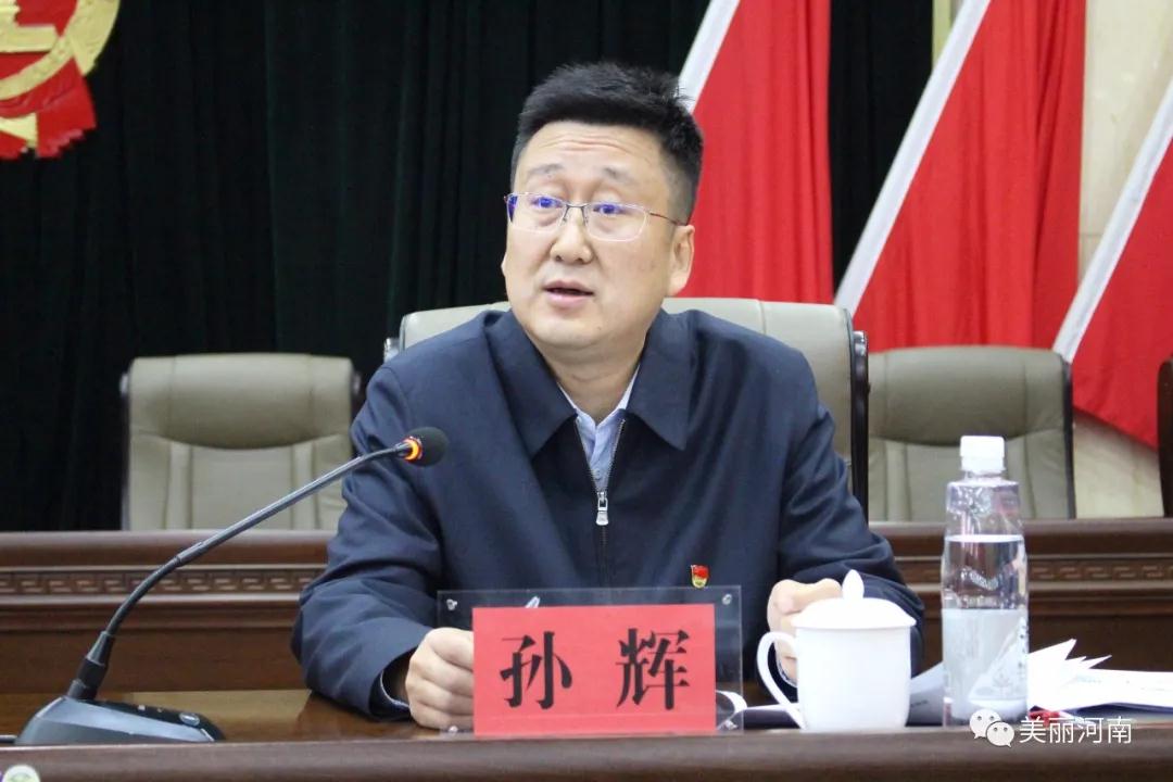 微信图片_20200623174951.jpg