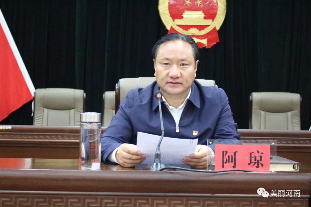微信图片_20200623174955.jpg