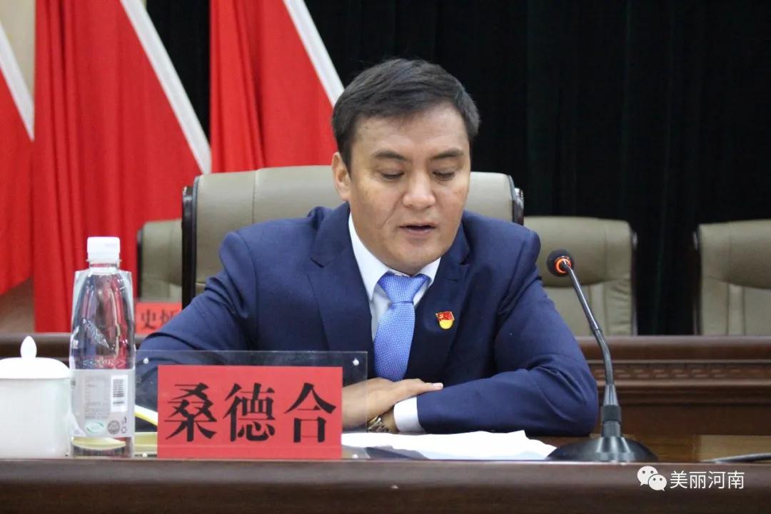 微信图片_20200623174959.jpg