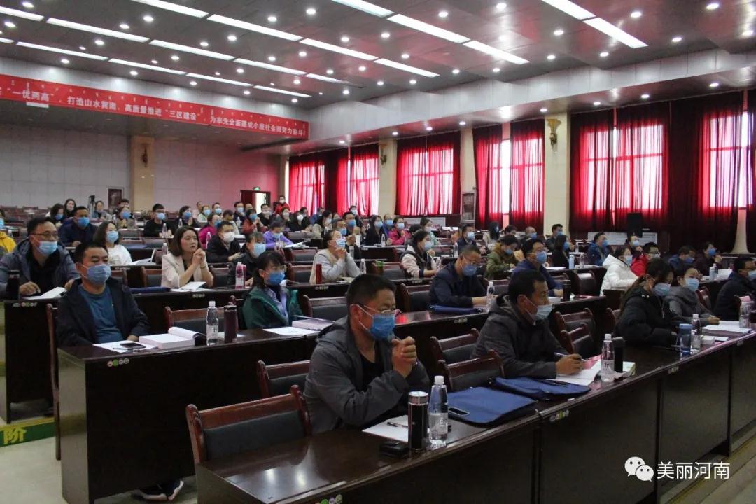 微信图片_20200623175006.jpg 微信图片_20200623175006.jpg