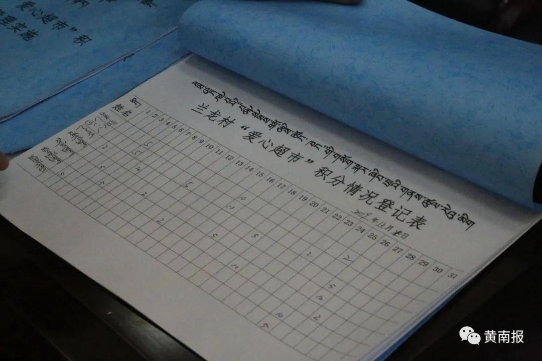 微信图片_20200623182413.jpg
