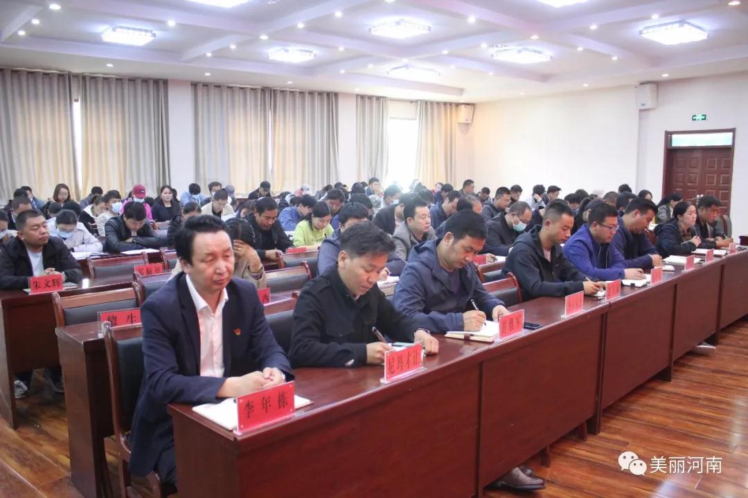 微信图片_20200623183217.jpg 微信图片_20200623183217.jpg