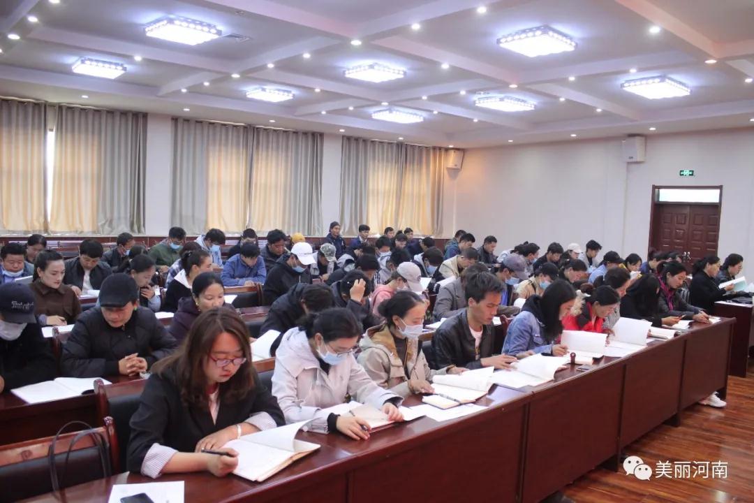 微信图片_20200623183225.jpg 微信图片_20200623183225.jpg