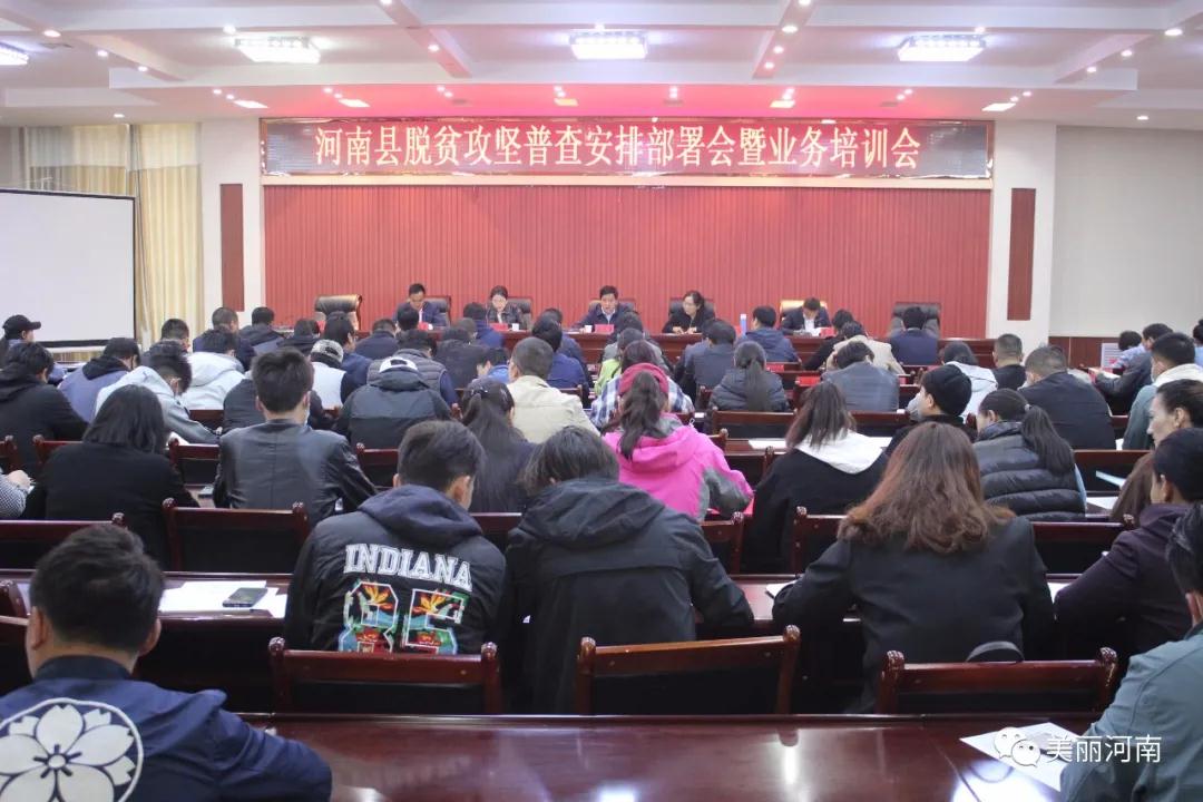 微信图片_20200623183208.jpg