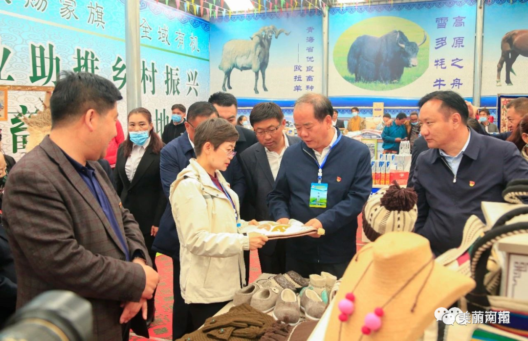 微信图片_20200630091241.png