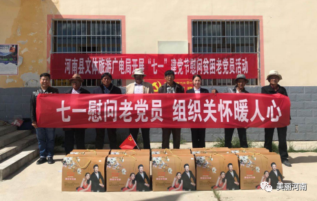 微信图片_20200630090211.png