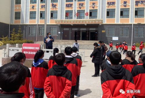 微信图片_20200603214325.png