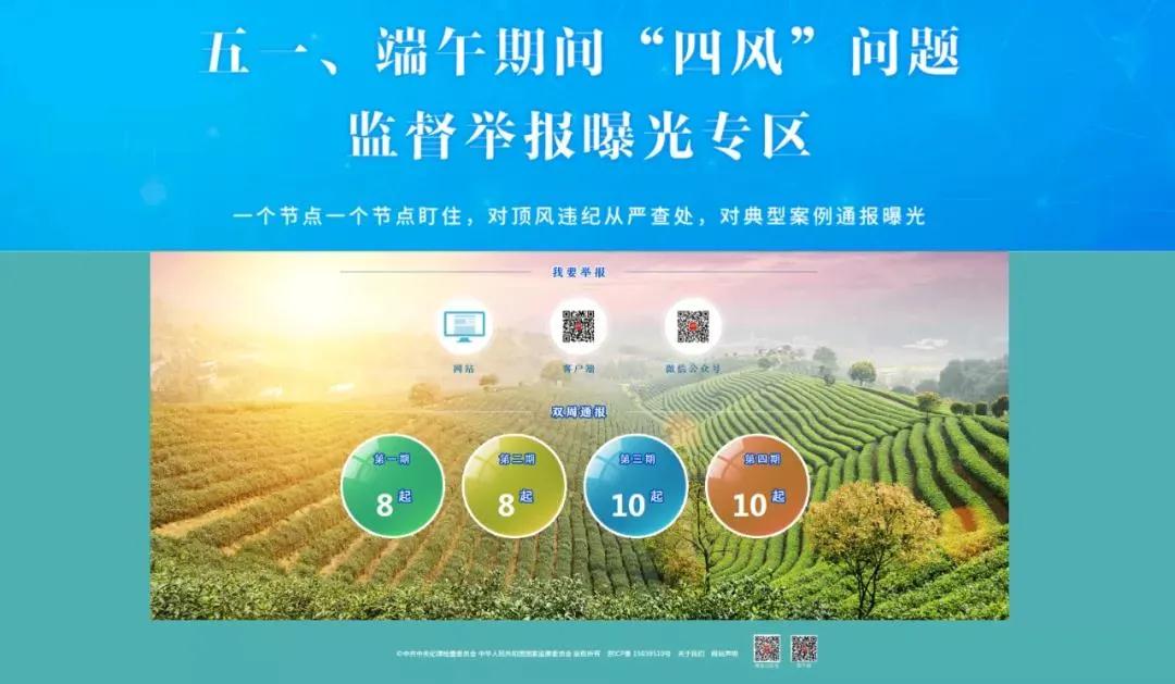 微信图片_20200701101050.jpg