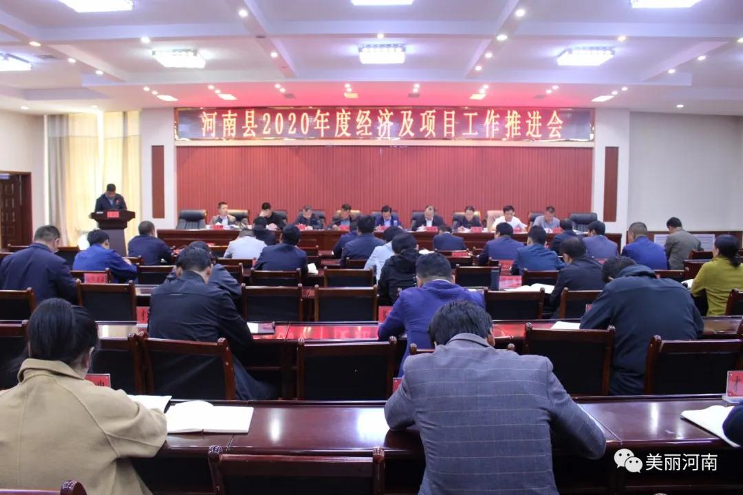 微信图片_20200716141121.jpg 微信图片_20200716141121.jpg