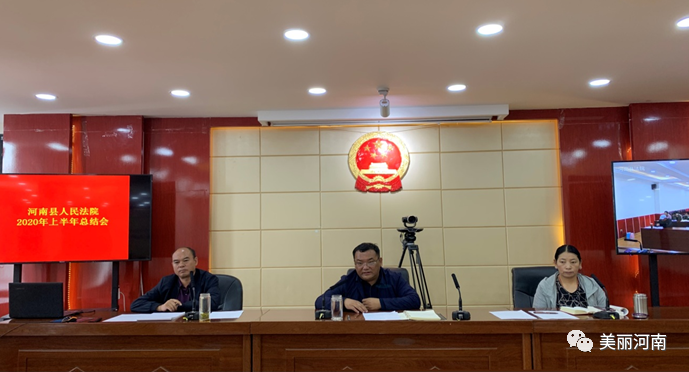 微信图片_20200716215829.png 微信图片_20200716215829.png
