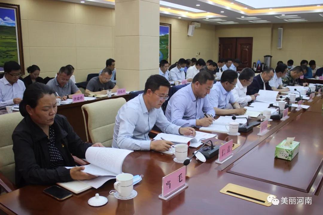 微信图片_20200716220237.jpg