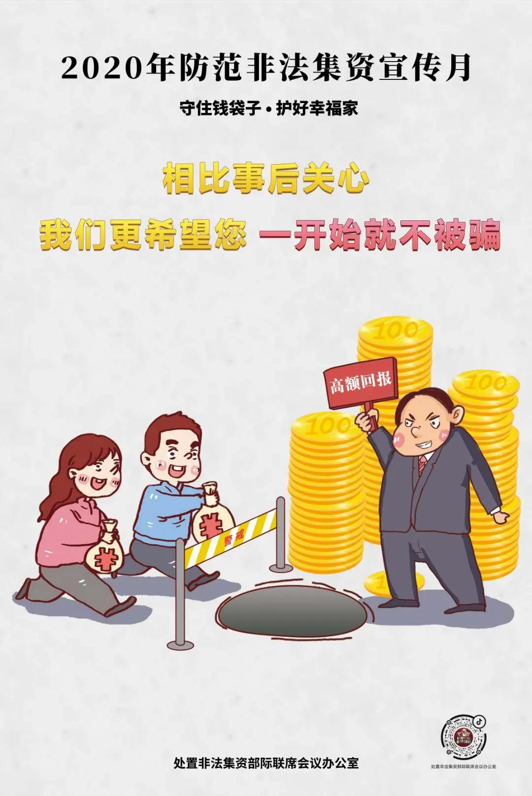 微信图片_20200701092501.jpg