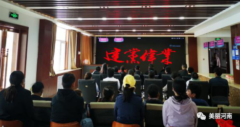 微信图片_20200702153007.png
