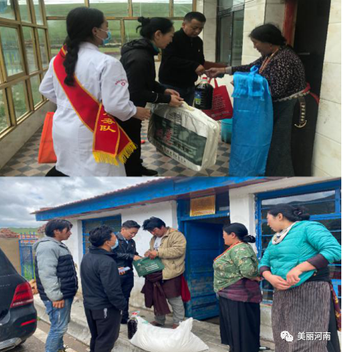 微信图片_20200702153015.png