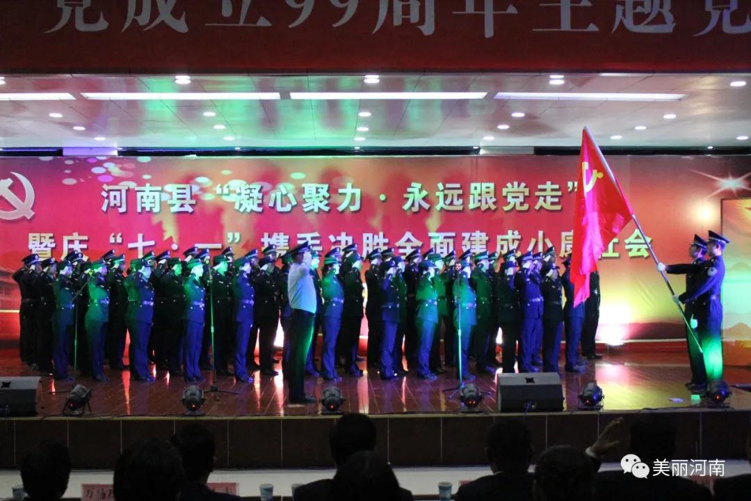 微信图片_20200702154932.jpg