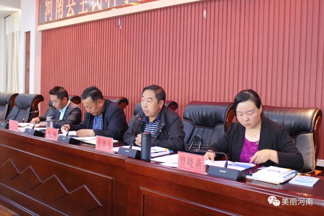微信图片_20200722135157.jpg 微信图片_20200722135157.jpg