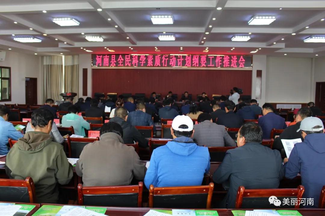 微信图片_20200722135222.jpg