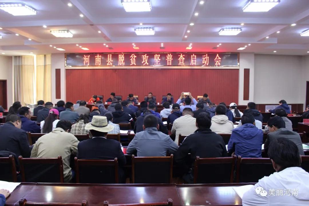 微信图片_20200722141311.jpg