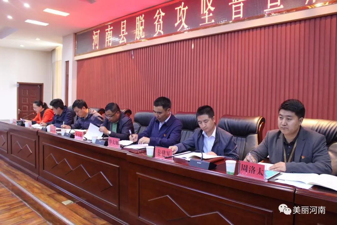 微信图片_20200722141316.jpg