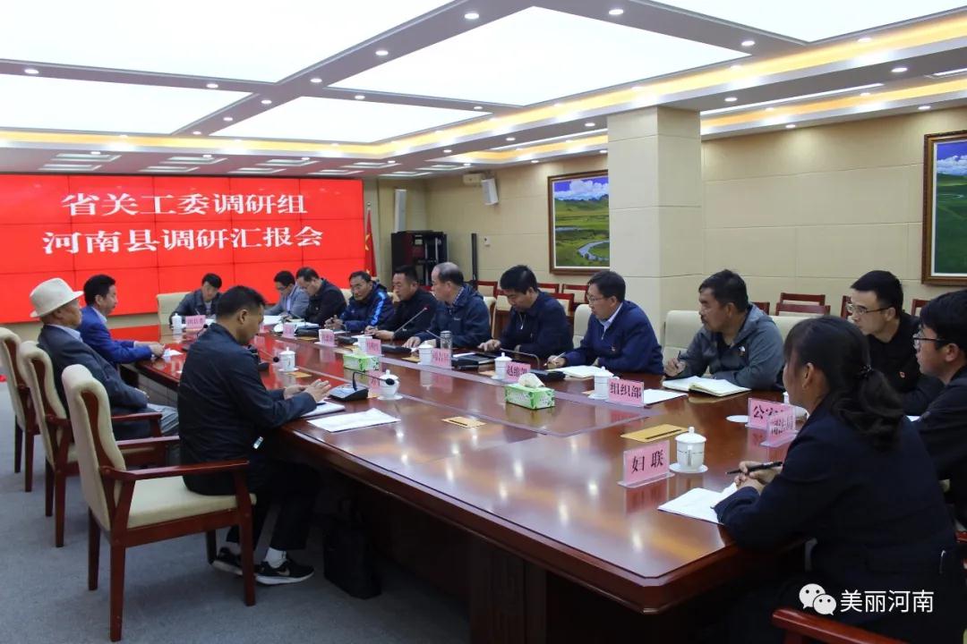 微信图片_20200722141814.jpg
