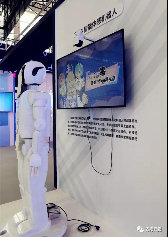 微信图片_20200727110223.jpg