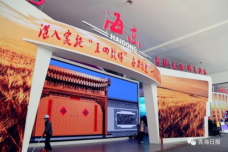 微信图片_20200727110313.jpg