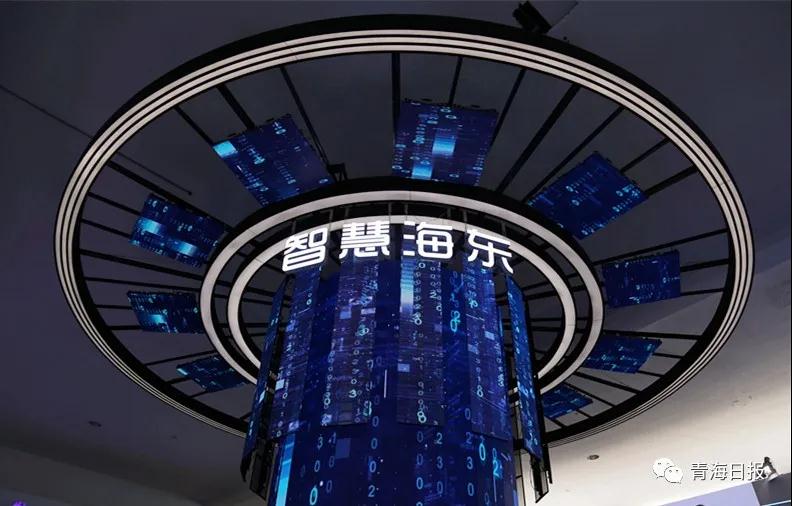 微信图片_20200727110320.jpg