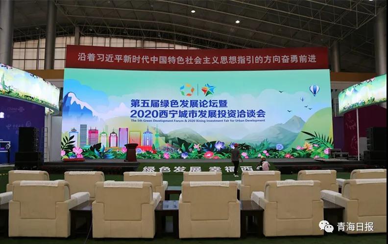 微信图片_20200727110403.jpg