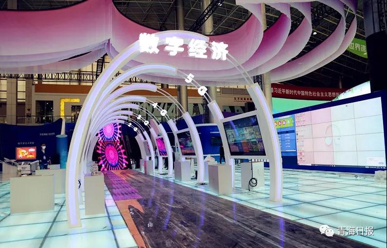 微信图片_20200727110415.jpg