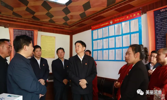 微信图片_20200727112939.png