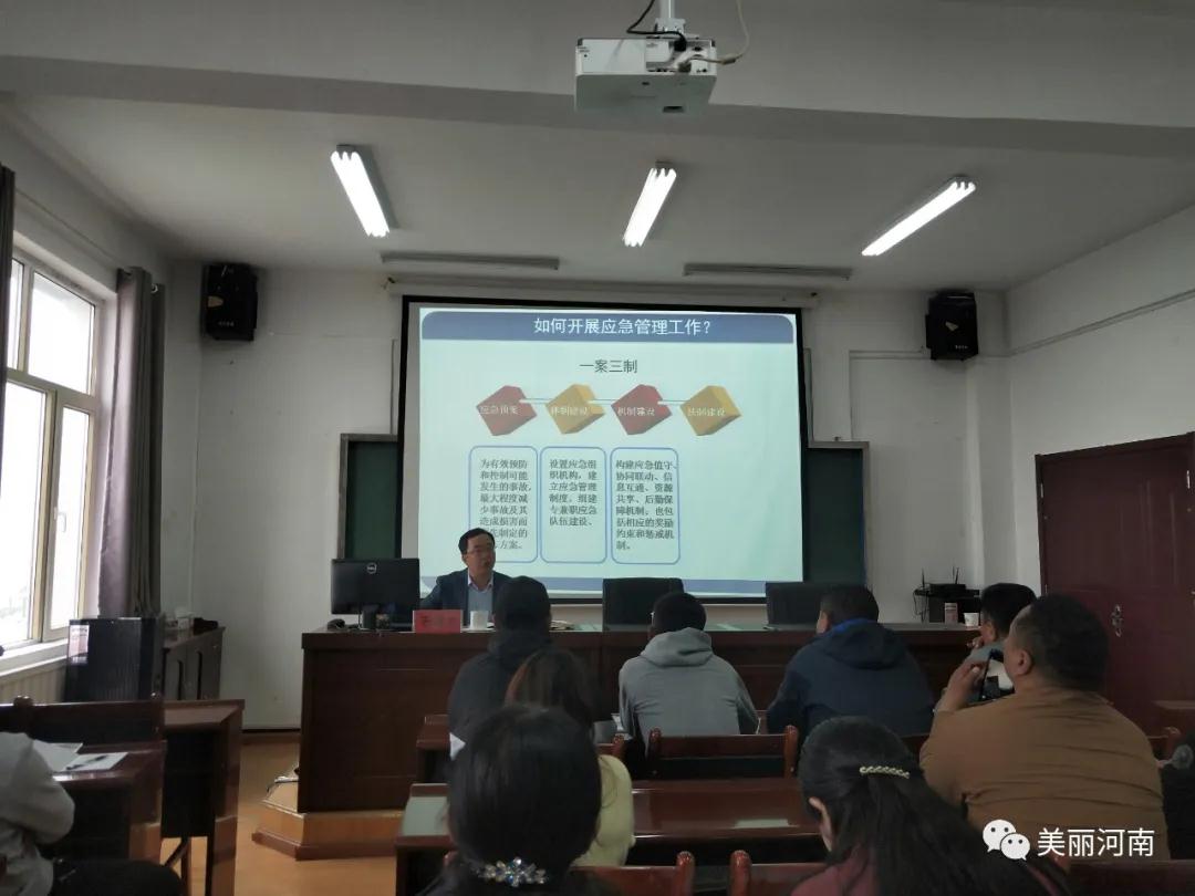 微信图片_20200727152319.jpg
