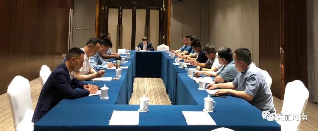 微信图片_20200727154235.jpg 微信图片_20200727154235.jpg