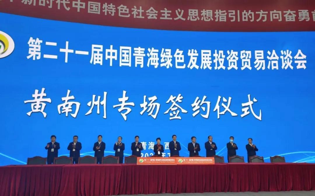 微信图片_20200727155648.jpg