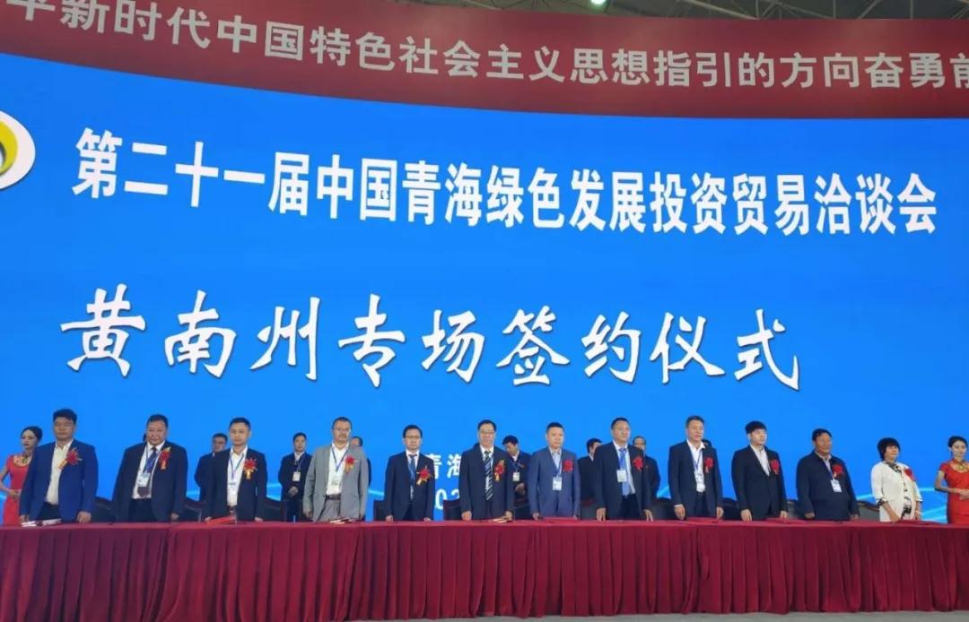 微信图片_20200727155653.jpg