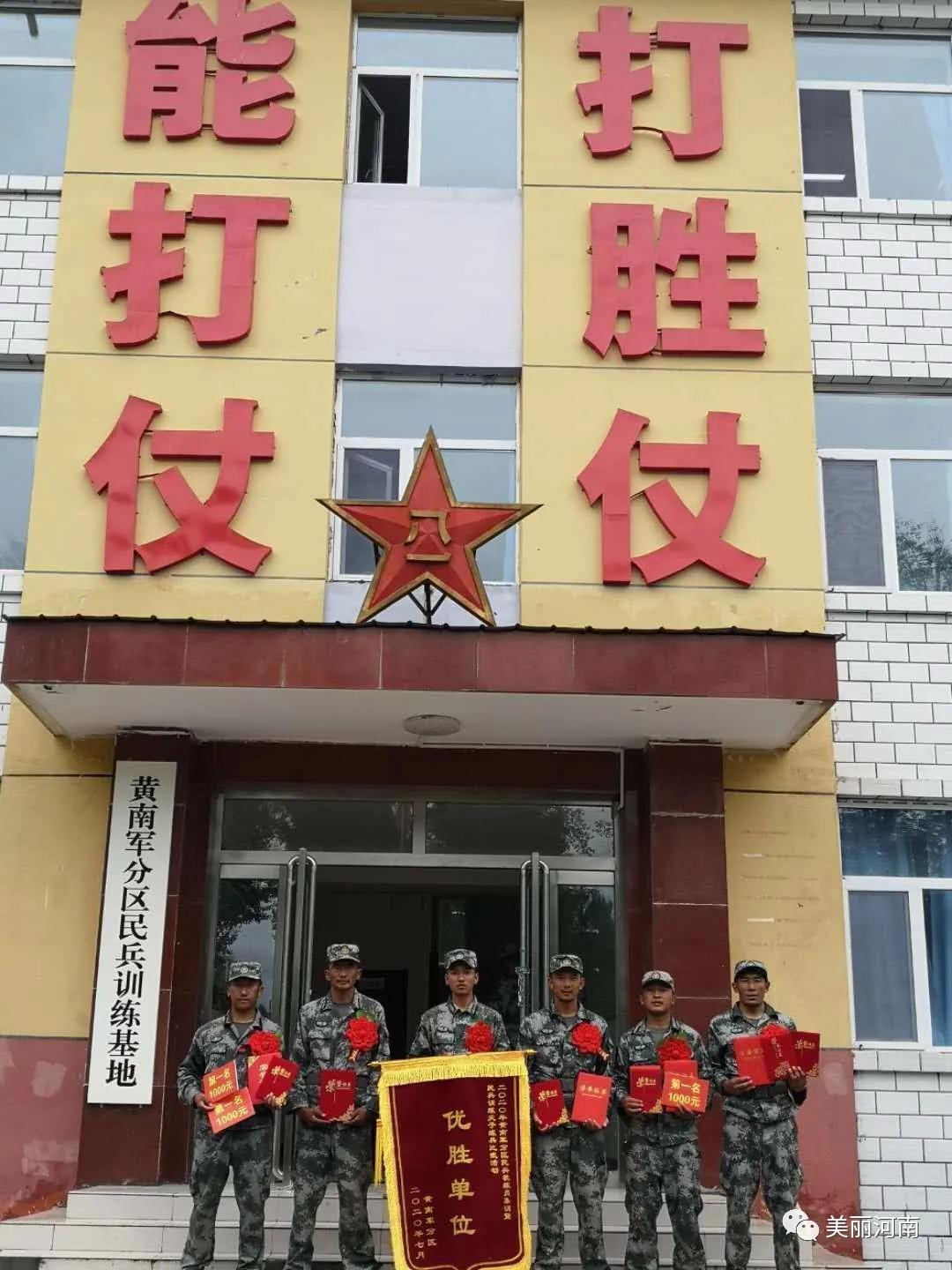 微信图片_20200728091849.jpg
