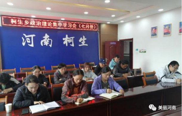 微信图片_20200729204855.png