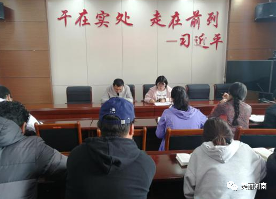 微信图片_20200729204902.png