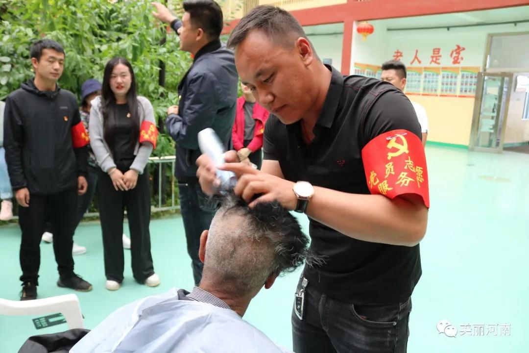 微信图片_20200729205331.jpg