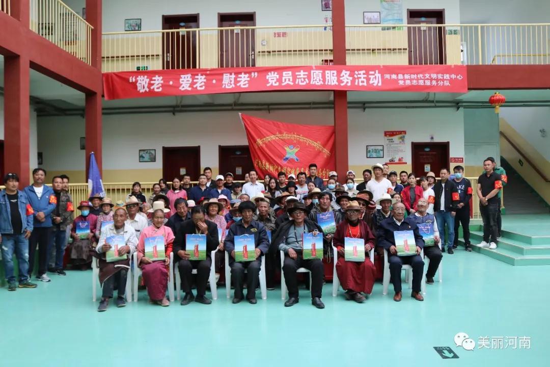 微信图片_20200729205354.jpg