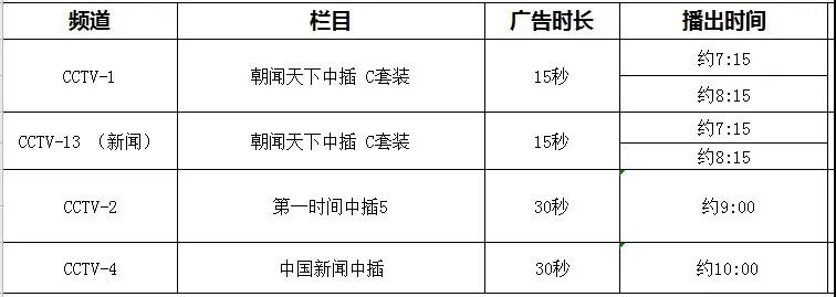 微信图片_20200729092303.jpg 微信图片_20200729092303.jpg