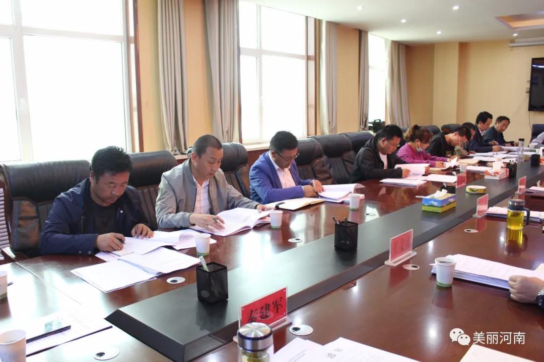 微信图片_20200730223957.jpg
