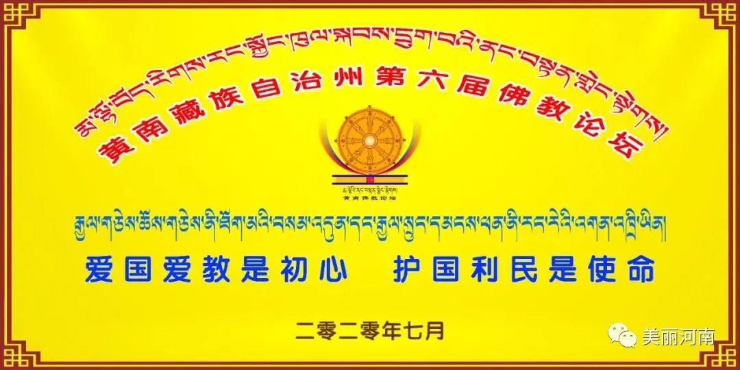 微信图片_20200730224538.jpg